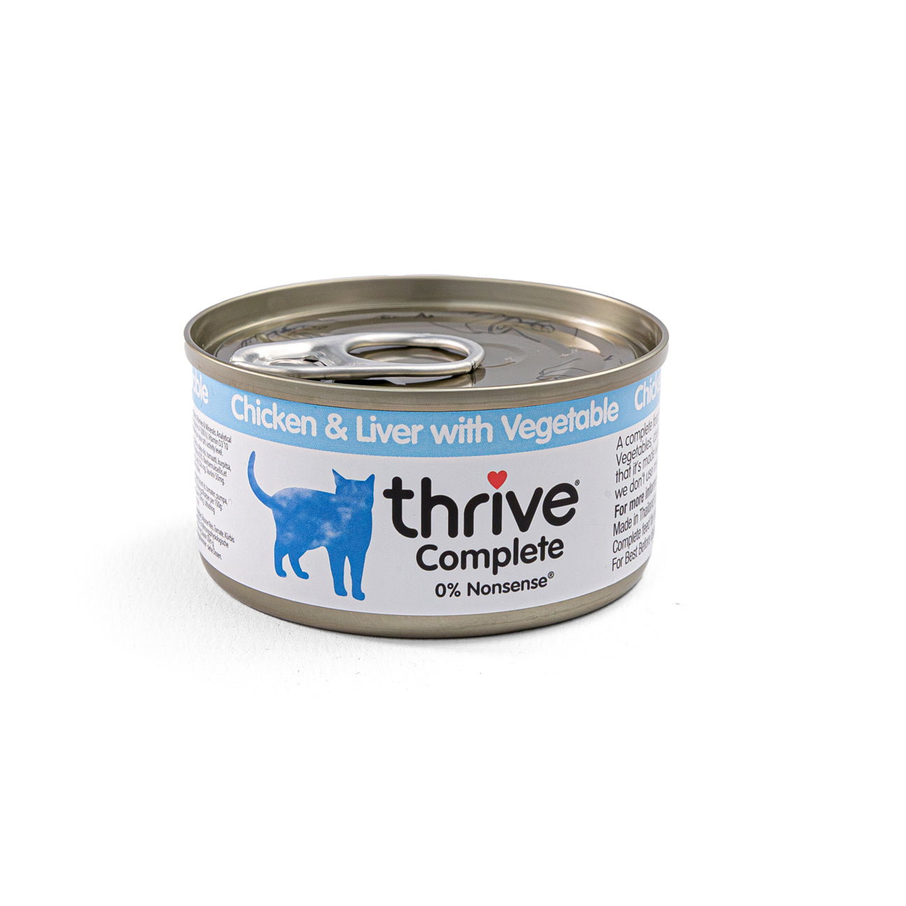 Chicken Chicken Liver Vegetables Complete Wet Cat Food