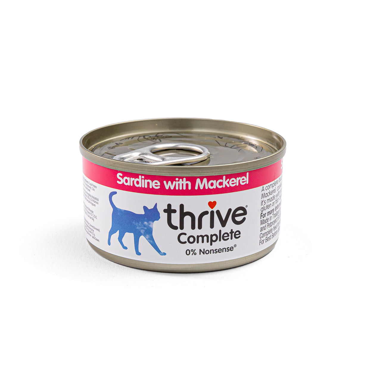 Sardine Mackerel Complete Wet Cat Food