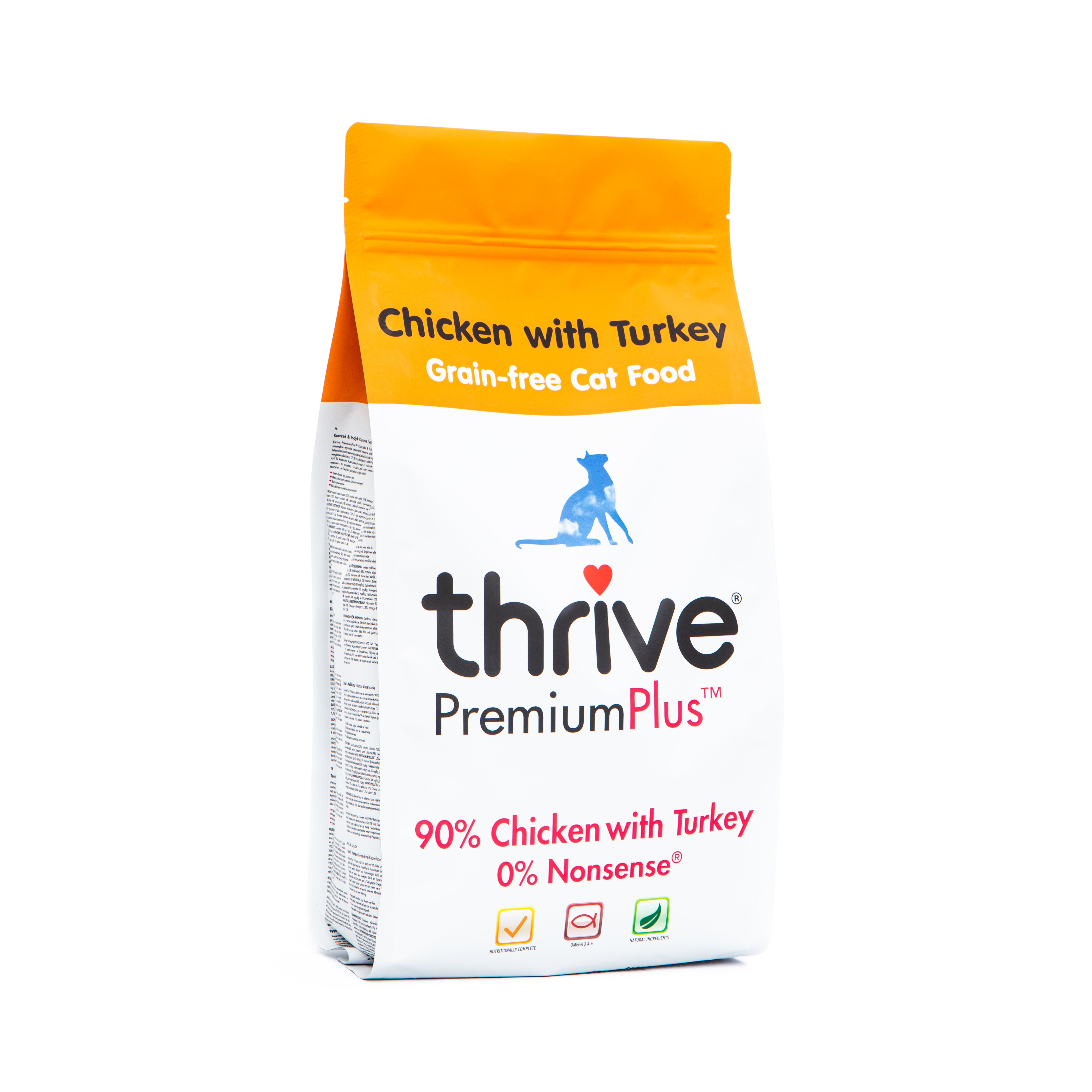 PremiumPlus Chicken Turkey Complete Dry Cat Food