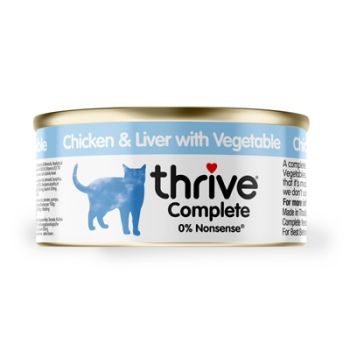 Chicken and Chicken Liver with Vegetables Complete cat food 75g Tin