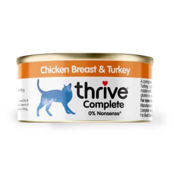 Chicken Breast & Turkey Complete cat food 75g Tin