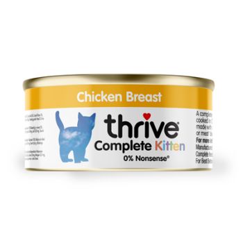 Chicken Breast Complete Kitten food 75g Tin